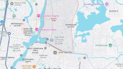 বাড্ডায় যুবকের গুলিবিদ্ধ মরদেহ উদ্ধার