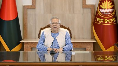 জাতির উদ্দেশে ভাষণ দিচ্ছেন ড. মুহাম্মদ ইউনূস