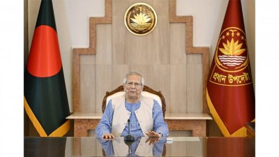 ভাষণ দিচ্ছেন প্রধান উপদেষ্টা মুহাম্মদ ইউনূস, ছবি: প্রেস উইং