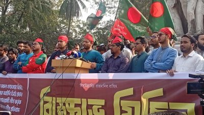 শিবিরের বিক্ষোভ সমাবেশ