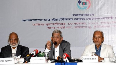 রাজধানীর হোটেল র‌্যাডিসন ব্লু ওয়ার্টার গার্ডেনে আলোচনা সভায় বিএনপি মহাসচিব মির্জা ফখরুল ইসলাম আলমগীর/ বাংলা ট্রিবিউন