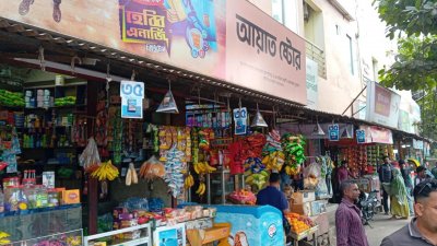 কোম্পানিগুলোর চটকদার বিজ্ঞাপনের দাপটে তামাক নিয়ন্ত্রণ কঠিন হয়ে দাঁড়িয়েছে