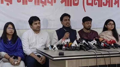 এনসিপির সংবাদ সম্মেলন
