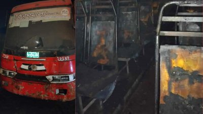 আগুনে পুড়ে যাওয়া কিরণমালা বাস