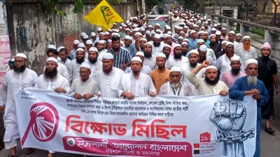 নির্বাচনী প্রচারণায় ইসলামী আন্দোলন বাংলাদেশের নেতাকর্মীরা/ বাংলা ট্রিবিউন
