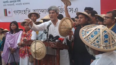 গণসংহতি আন্দোলনের একটি সমাবেশে জোনায়েদ সাকি