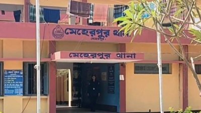 মেহেরপুর সদর থানা