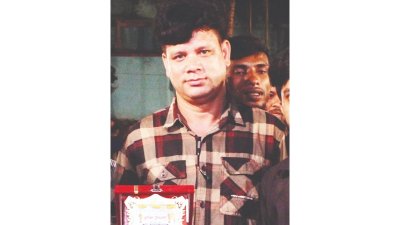 নিহত শ্রমিকদল নেতা