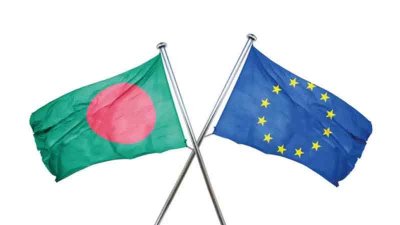 বাংলাদেশ ও ইউরোপীয় ইউনিয়নের পতাকা