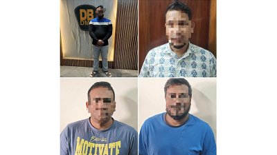 গ্রেফতারকৃত যুবলীগের চার নেতাকর্মী