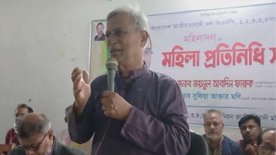 গণভোটে ‘না’ ভোট দেওয়ার আহ্বান জয়নুল আবদিন ফারুকের।