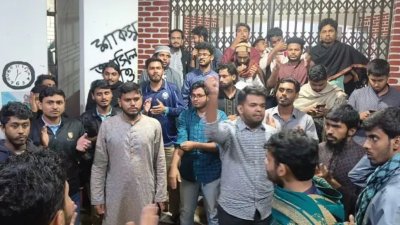 সিলেট শাহজালাল বিশ্ববিদ্যালয়ে আবারও বিক্ষোভ।