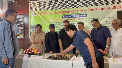 শুক্রবার (১৪ নভেম্বর) প্রতিযোগিতা উদ্বোধন ঘোষণা করা হয়