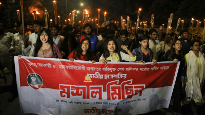 জাতীয় ছাত্রশক্তি মশাল মিছিল