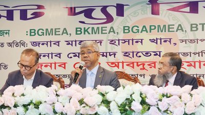 ‘মিট দ্য বিজনেস’ আলোচনায় সংশ্লিষ্ট খাতের ব্যবসায়ী সংগঠনগুলোর সঙ্গে আলোচনা শেষে এ সিদ্ধান্ত নেওয়া হয়