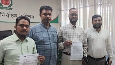 নির্বাচন ভবনে কল্যাণ পার্টির একাংশের নেতৃবৃন্দ
