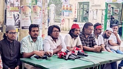 জুলাই ঐক্য’র সংবাদ সম্মেলন