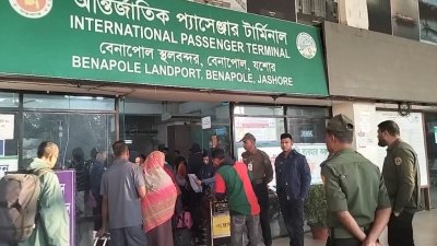 বেনাপোল বন্দর