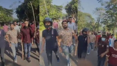 মানবতাবিরোধী অপরাধের মামলায় সাবেক প্রধানমন্ত্রী শেখ হাসিনাকে মৃত্যুদণ্ড দেওয়ার প্রতিবাদে গোপালগঞ্জে সড়ক অবরোধ করে বিক্ষোভ করেছে কার্যক্রম নিষিদ্ধ আওয়ামী লীগ