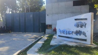 কালিয়াকৈর গ্রামীণ ইন্ডাস্ট্রিয়াল পার্ক