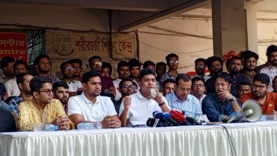 ছাত্র অধিকার ও সাধারণ শিক্ষার্থীদের নিয়ে ছাত্রদলের জোট ঘোষণা