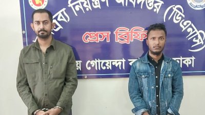 ডেলিভারিম্যান মো. আশিকুর রহমান সামি এবং মো. আব্দুল আলিম ওয়াসিফ/সংগৃহীত