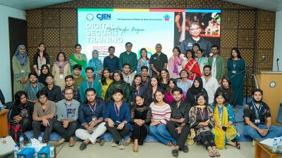 এআইইউবিতে ডিজিটাল সিকিউরিটি বিষয়ক ‘ট্রেনিং ফর ট্রেইনার্স’ অনুষ্ঠিত