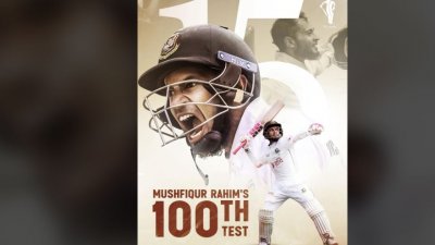 বুধবার শততম টেস্টে খেলতে নামছেন মুশফিক।