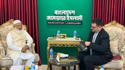 জামায়াতের আমিরের সঙ্গে বিশ্ব ব্যাংক প্রতিনিধি দল