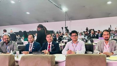 কপ-৩০ সম্মেলনে বাংলাদেশ থেকে অংশগ্রহণকারীরা