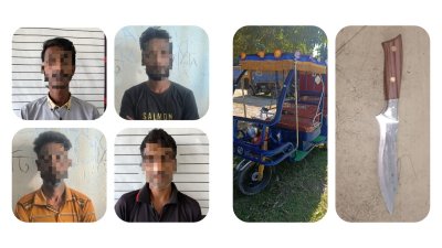 হত্যাকাণ্ডের ঘটনায় চারজনকে আটক করেছে পুলিশ