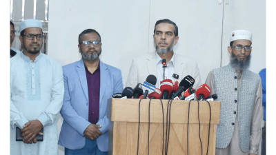 জামায়াতের সংবাদ সম্মেলন