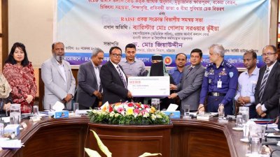 সমন্বয় সভায় প্রবাসী কল্যাণ ও বৈদেশিক কর্মসংস্থান মন্ত্রণালয়ের ওয়েজ আর্নার্স কল্যাণ বোর্ডের মহাপরিচালক (অতিরিক্ত সচিব) ব্যারিস্টার গোলাম সরওয়ার ভুঁইয়া ও অন্যরা