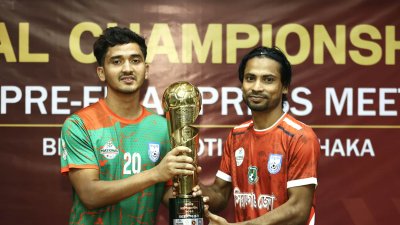 শনিবার ফাইনালে মুখোমুখি হতে যাচ্ছে সিরাজগঞ্জ ও দিনাজপুর জেলা
