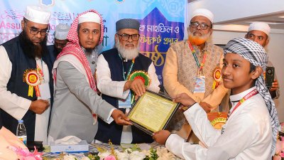 ‘ধর্ম ছাড়া শিক্ষায় মানুষের বিপদগামী হওয়ার আশঙ্কা থাকে’