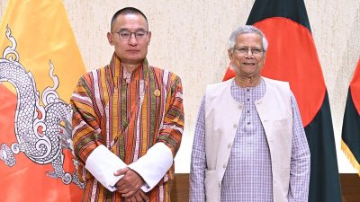 শনিবার প্রধান উপদেষ্টার কার্যালয়ে ভুটানের সফররত প্রধানমন্ত্রী শেরিং তোবগে ও ড. মুহাম্মদ ইউনূসের বৈঠক/পিআইডি