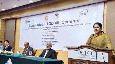 সেমিনারে বক্তব্য রাখছেন  সৈয়দা রিজওয়ানা হাসান