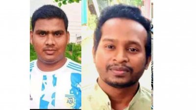 নিহত চাচা-ভাতিজা