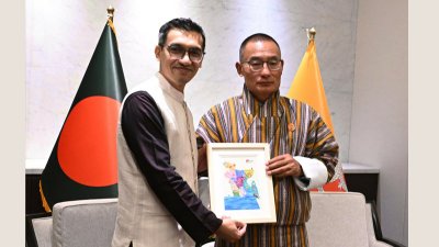 বৈঠকে ভুটানের প্রধানমন্ত্রী দাশো শেরিং তবগের সঙ্গে বিডা ও বেজা’র নির্বাহী চেয়ারম্যান আশিক চৌধুরী