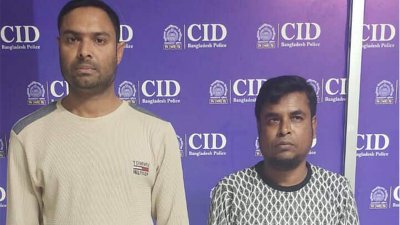 অভিযুক্ত  ‍দুই জন