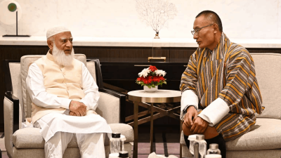 ভুটানের প্রধানমন্ত্রী ও জামায়াত আমির
