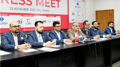 সংবাদ সম্মেলনে মেলা সম্পর্কিত বিভিন্ন তথ্য জানান বিসিএমইএ’র প্রেসিডেন্ট মইনুল ইসলাম