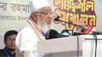 সমাবেশে বক্তব্য দিচ্ছেন জামায়াতের কেন্দ্রীয় কর্মপরিষদের সদস্য ও চট্টগ্রাম-১৫ আসনে দলের মনোনীত প্রার্থী শাহজাহান চৌধুরী