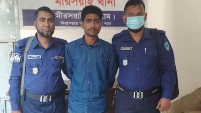 গ্রেফতার জাবেদ হোসেন