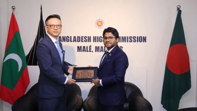 মালদ্বীপে বাংলাদেশের রাষ্ট্রদূতের সঙ্গে জাতিসংঘ আবাসিক সমন্বয়কের সাক্ষাৎ