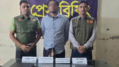 গ্রেফতার বাবুল হোসেন