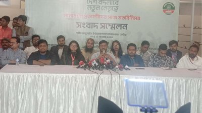 প্রেস বিফ্রিংয়ে কথা বলছেন জাতীয় নাগরিক পার্টি (এনসিপি)’র মুখ্য সমন্বয়ক নাসীরুদ্দীন পাটওয়ারী