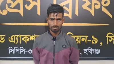 গ্রেফতার মারুফ তালুকদার