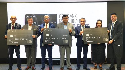 সিটি ব্যাংকের প্রধান কার্যালয়ে এই কার্ডের উদ্বোধন করা হয়