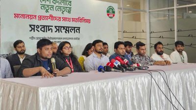 সংবাদ সম্মেলনে কথা বলছেন এনসিপির দক্ষিণাঞ্চলীয় মুখ্য সংগঠক হাসনাত আবদুল্লাহ